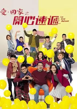 旧城灯火 全集电视剧免费追